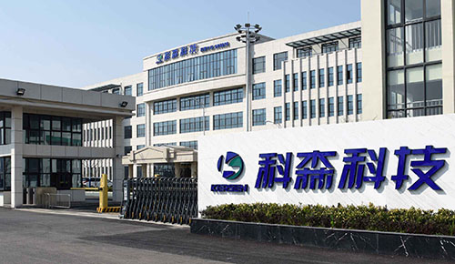 科森光电冷回收系统