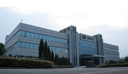 亚旭电子科技（江苏）有限公司