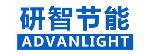 工厂节能灯改造